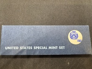 lot 32 image: 1967 Sealed Special Mint Set 5 Coins
