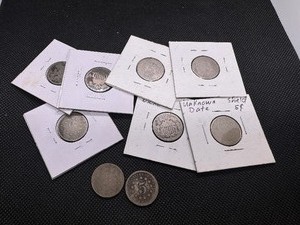 lot 58 image: (9) Lower Grade Shield Nickels