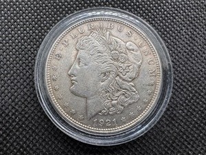 lot 70 image: 1921 High Grade Morgan Dollar AU or Better