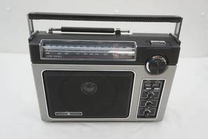 lot 127 image: GE portable AMFM Radio