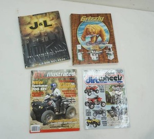 lot 31 image: Sporting Goods & Industrial Supply Magazine Lot
