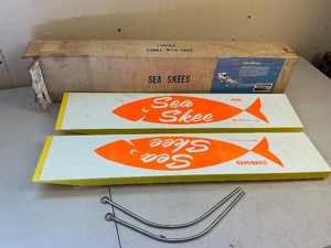 lot 157 image: Sea Skee Fishing