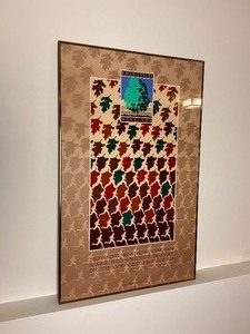 lot 57 image: October 2nd 1983 Twin Cities Marathon Framed Poster