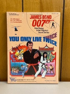 lot 42 image: James Bond 007 Role Playing in Her Majestys Secret Service Game - You Only Live Twice - Sealed
