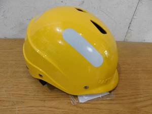 lot 40 image: WRSI Current Helmet - Yellow - MediumLarge in size
