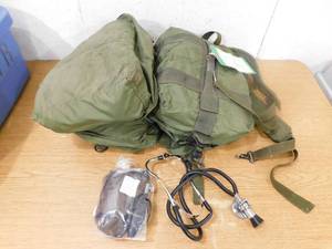 lot 76 image: Army Surplus Medical Supply Set