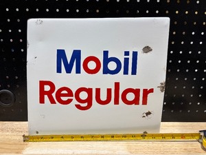 lot 9 image: Mobil Gas Sign