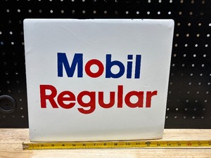 lot 35 image: Mobil Gas Sign