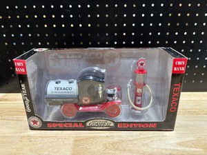 lot 47 image: Texaco Coin Bank