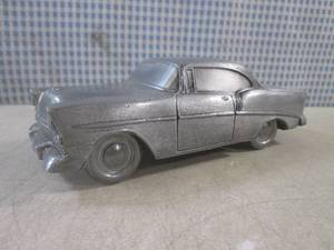 lot 8 image: (CNTR) Vintage 1974 Banthrico 1956 ...