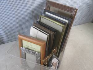 lot 63 image: (A-3) Assorted Picture Frames...