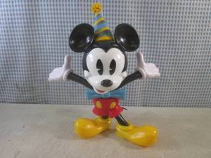 lot 131 image: (FS) Disney Parks Mickey Mouse Sipp...