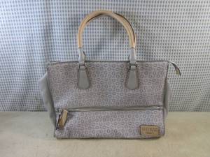 lot 144 image: (BSB) Guess Handbag...