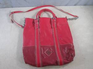 lot 145 image: (BSB) Simply Vera Handbag...