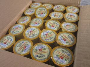 lot 198 image: (C-1) Case of 100 Kens Steak House...