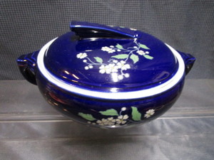 Vintage Hall's Sundial Casserole
