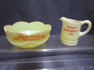 lot 75 image: Antique Custard Glass