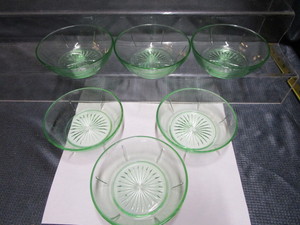 lot 121 image: Green Vaseline Sauce Dishes