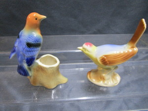 lot 217 image: Bird & R. Copley Planter