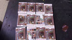 lot 91 image: 12 packs new old stock state farm p...