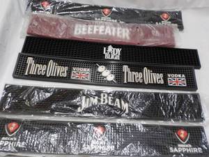 lot 7 image: Bar Mats...