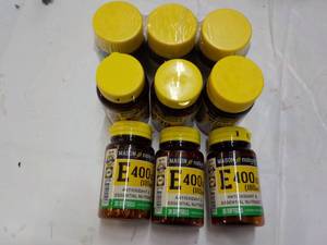 9 ct Mason Natural E 400 iu...