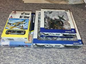lot 74 image: Collection of 4 World War II Model Airplane Kits