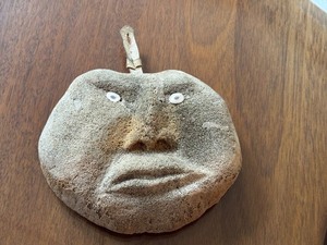 lot 20 image: Unique Handcrafted  Wale Bone Sculpted Mask