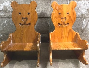 lot 79N image: G - Pair of Wooden Bear-Shaped Childrens Chairs