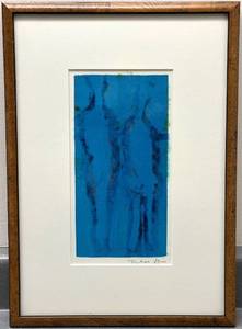 lot 114N image: LL - Signed Framed Abstract Painting Blue Tones by Jon Neuse