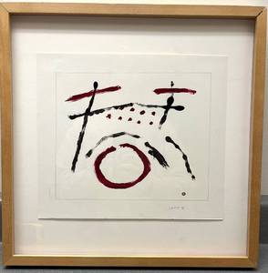 lot 145N image: LL - Framed Lithograph LAstre Bleu by Jon Neuse