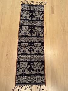 lot 123 image: Handwoven Table Runner with Geometric Patterns 14 x 45 Inches
