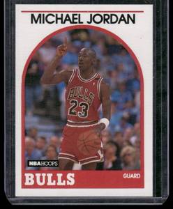 lot 21 image: Michael Jordan    1989 Hoops #200 Chicago Bulls Basketball Card