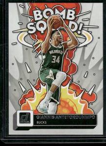 lot 20A image: Giannis Antetokounmpo    2022 Donruss Bomb Squad #5 Milwaukee Bucks Basketball Card