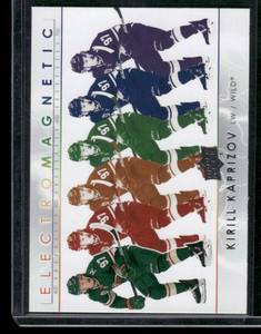 lot 30A image: Kirill Kaprizov  2021-22 Upper Deck Electromagnetic #EM-24 Minnesota Wild Hockey Card