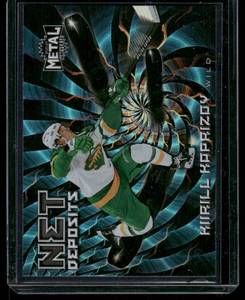 lot 65A image: Kirill Kaprizov 2021 Metal Universe Net Deposits #ND-1 Minnesota Wild Hockey Card