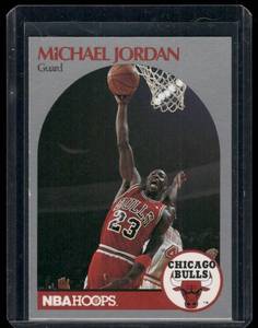 lot 132A image: Michael Jordan 1990 NBA Hoops #65 Basketball Card