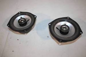 lot 89 image: Pair of Hogtunes 2 Ohm 45W RMS Speakers for Advanced Audio Radios