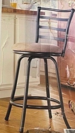 lot 60 image: MainStays Bar Stool