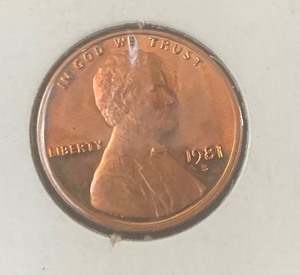 lot 12 image: 1981 S PENNY  BRILLIANT UNCIRCULATED