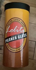 lot 20 image: Beer stein custom 19th hole Pilsner Glass