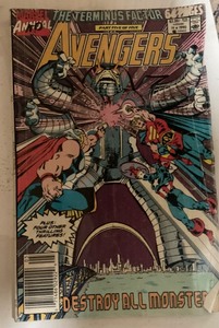lot 25 image: Avengers 19 The Terminus Factor