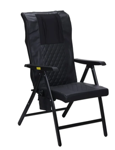 lot 58 image: Brookstone Shiatsu and Dual Heating Folding Massage Chair