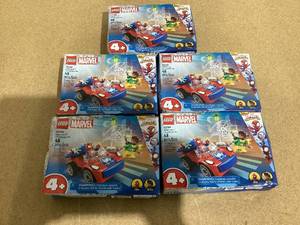 lot 481 image: LOT OF 4 Lego Sets