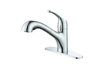 lot 411 image: Mainstays Pull Out Kitchen Faucet in Chrome