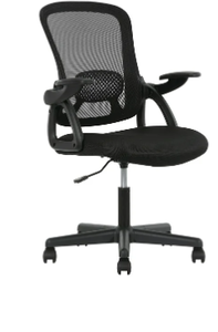 lot 417 image: Mainstays Ergonomic Mesh Back Office Chair with Flip Up Arms for Adults, Black Fabric, 275lb