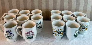lot 42 image: Portmeirion Botanic Garden Mugs 17 Count