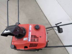 lot 37 image: HONDA HARMONY HS 520 SNO BLOWER