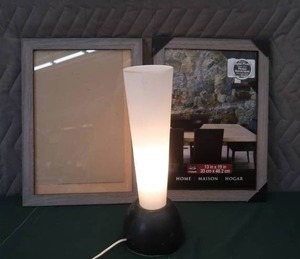 lot 141 image: BRAND NEW LARGE FRAMES AND MODERN LAMP