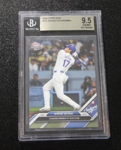 lot 15 image: 2024 Topps Now 5252 Club Shohei Ohtani #731 BGS 9.5